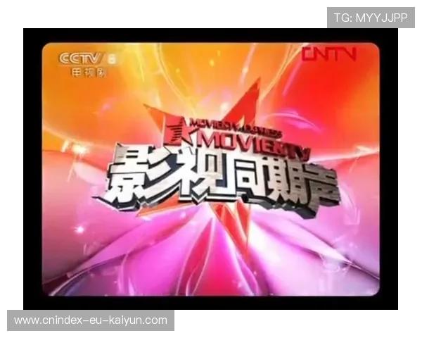 全网热门在线影院最新电影电视剧资源推荐与高清观影攻略大全精选